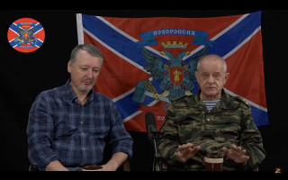 Пока что Игорь Стрелков (слева) воюет в ютубе, где успешно консолидируется с другими деятелями патриотической оппозиции, вот, например, с Владимиром Квачковым
