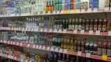 Россиянам повысят цены на пиво из «недружественных» стран