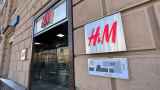 Шведская H&M ищет покупателя на российскую сеть
