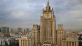 Российский МИД назвал «ложью» сообщения о планах запретить обмен паспортов за границей