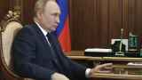 Огонь идет на Москву: Путину сообщили о невозможности быстро потушить пожары под Рязанью