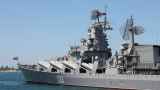 В Вашингтоне подтвердили удар Украины по  крейсеру «Москва»
