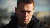 «Россия барахтается в луже крови». Последнее слово Навального на суде по «экстремизму»
