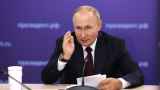 Путин ввел уголовные статьи для призывников и контрактников после объявления мобилизации
