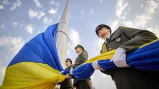 Киев празднует День государственного флага Украины 23 августа.